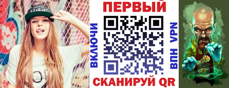 даркнет сайт  Чебаркуль  Amphetamine Premium 