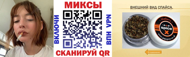 БУТИРАТ оксибутират  купить   Чебаркуль 