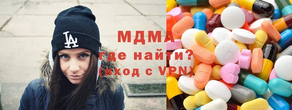 герыч Алзамай