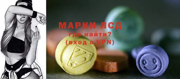 гидропоника Алексин