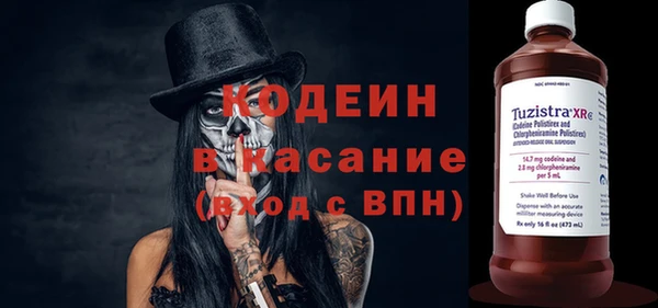 МДПВ Новозыбков