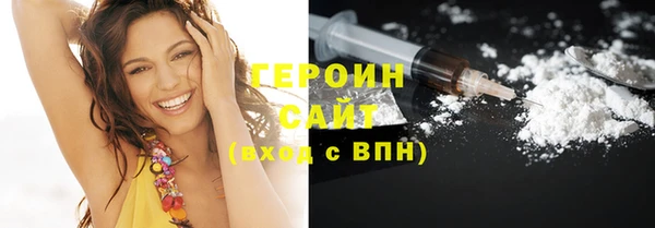 герыч Алзамай