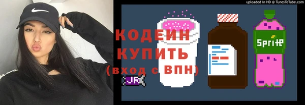 таблы Алексеевка