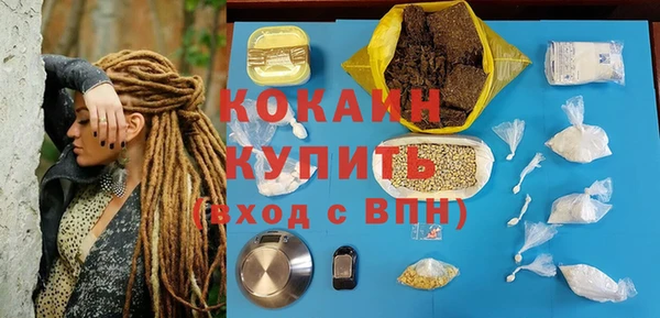 таблы Алексеевка