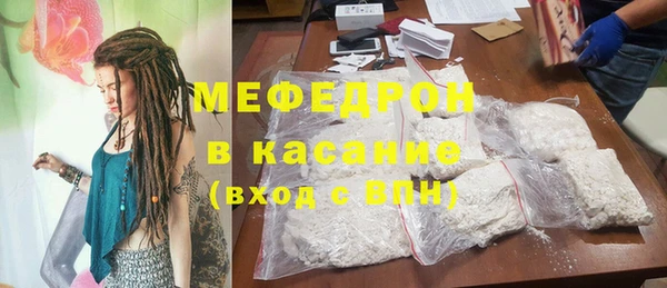 кокаин колумбия Аркадак