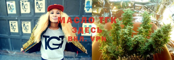таблы Алексеевка