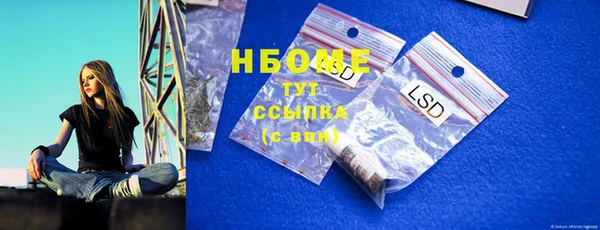 таблы Алексеевка
