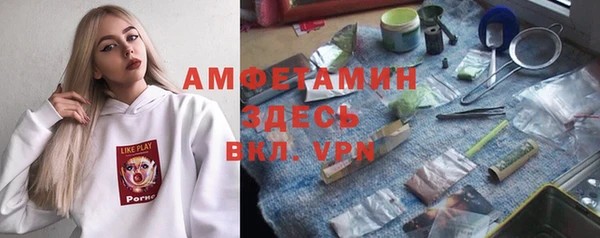 таблы Алексеевка