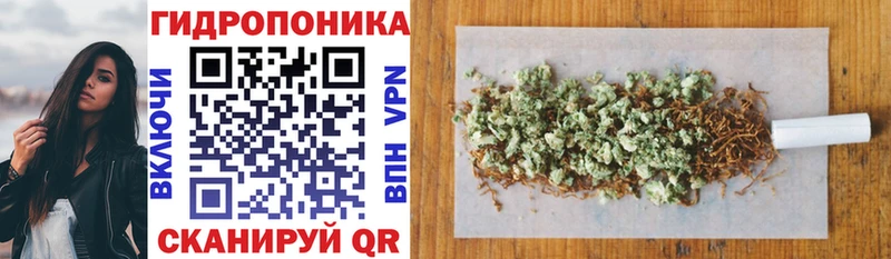 Марихуана Bruce Banner  что такое наркотик  Чебаркуль 